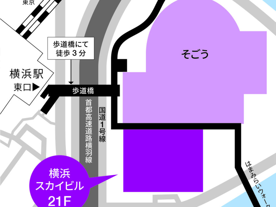 横浜マップ