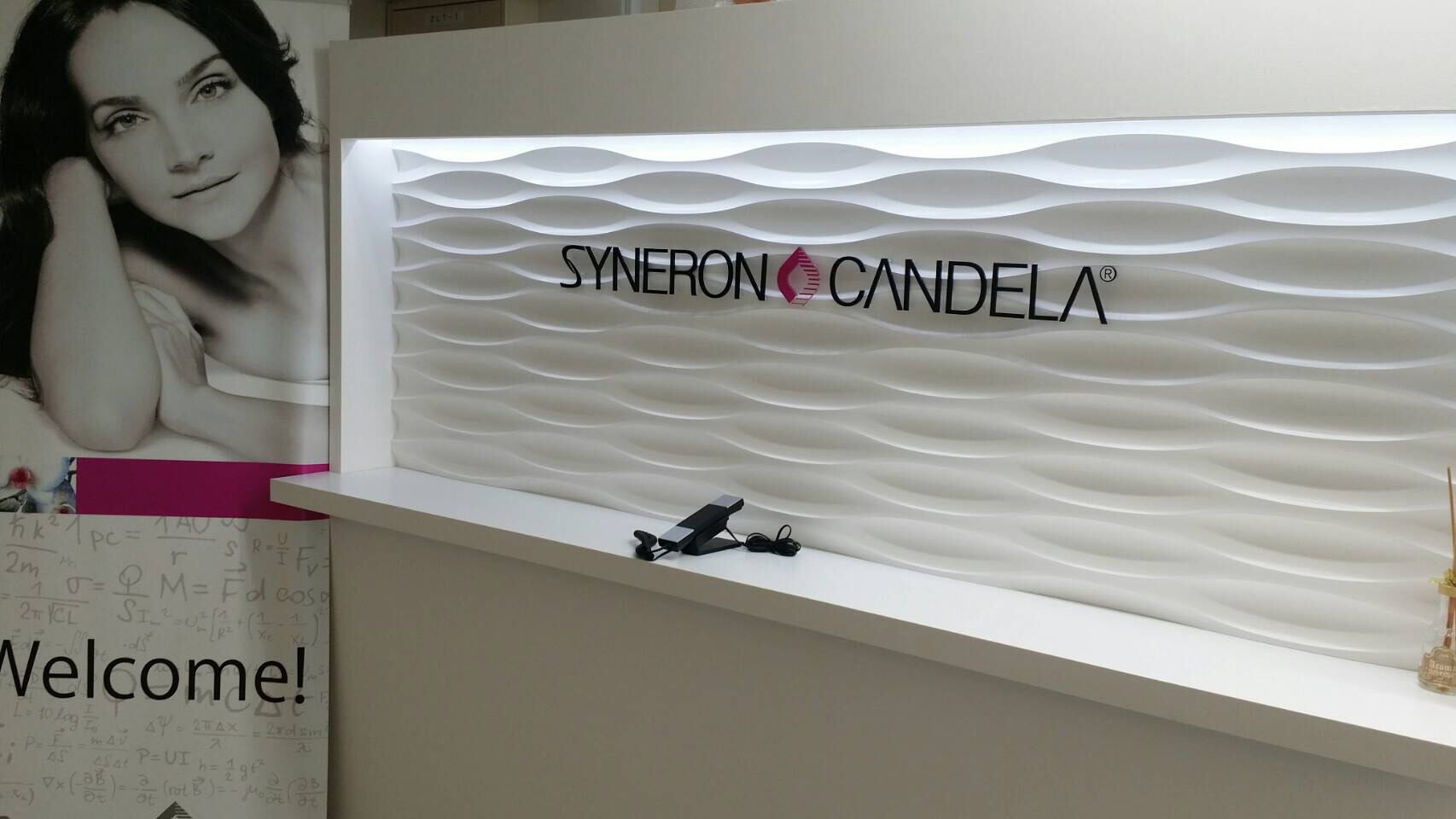 エントランス写真