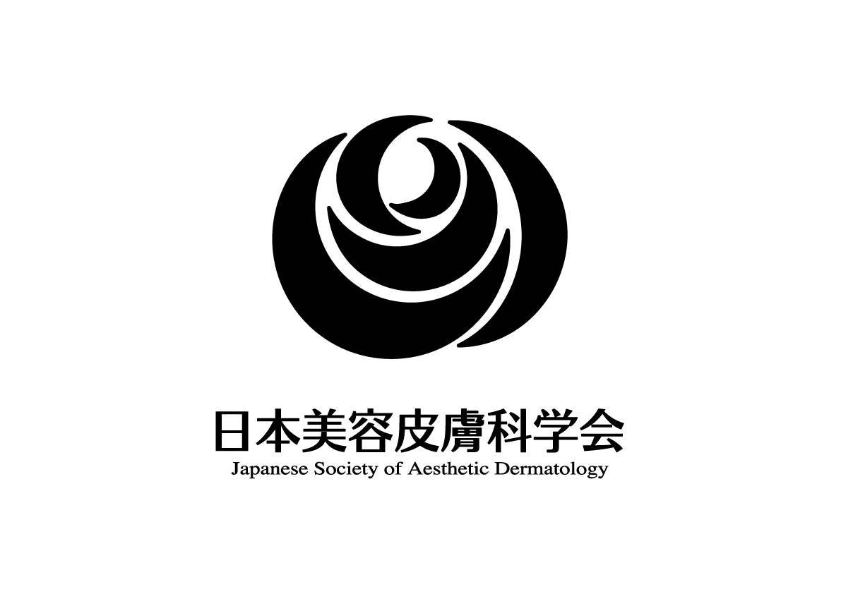 日本美容皮膚科学会ロゴ