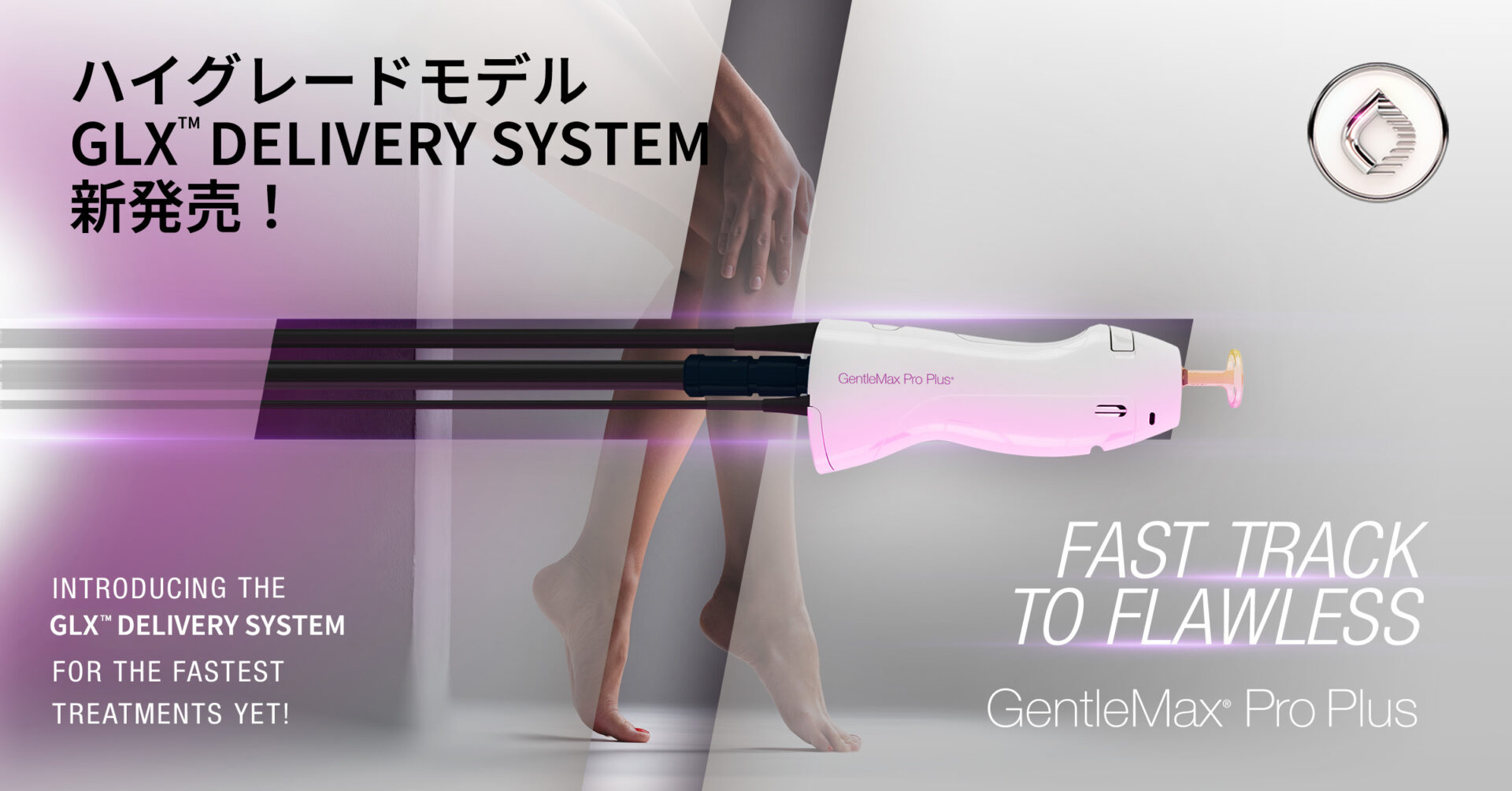 Image_of_candela_GLX_popup